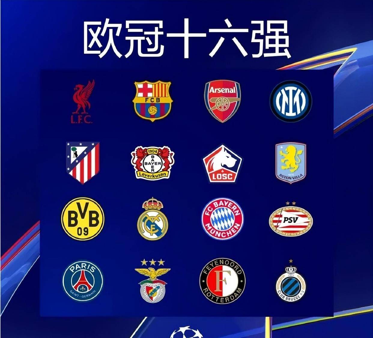 官方：尤文前锋伊尔迪兹当选意甲11月最佳新星（官宣：尤文前锋伊尔迪兹获评意甲11月最佳新秀）