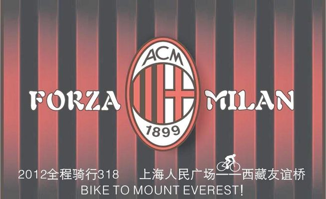 奥莱报：阿根廷足协被提起刑事诉讼，涉案金额高达75.9亿比索（《奥莱报》称阿根廷足协遭刑事起诉，涉案金额达75.9亿比索）