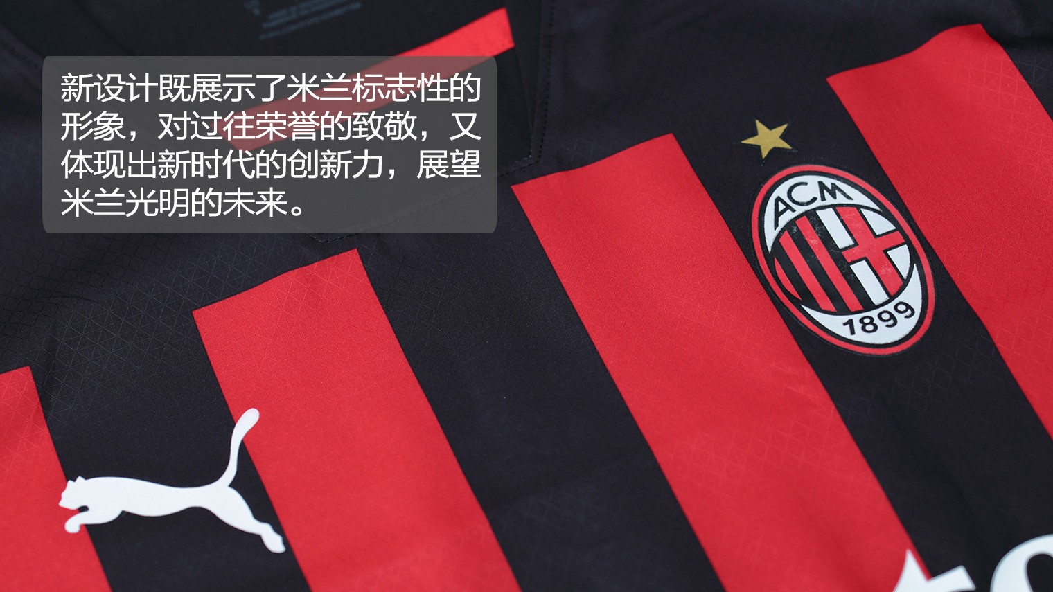 1-0领先巴萨，马竞本赛季西甲15场比赛都率先进球（对阵巴萨再先开纪录，马竞本季西甲15场均先拔头筹）