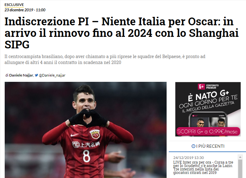 阿超A组第13的里瓦达维亚独立阿根廷杯夺冠，获队史首座冠军奖杯（里瓦达维亚独立夺阿根廷杯，阿超A组第13队收获队史首冠）