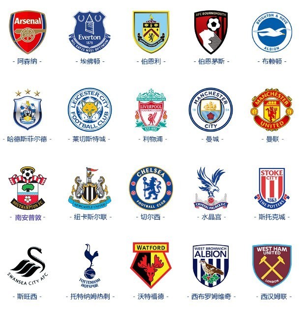 科莫vs萨索洛：尼科-帕斯、阿尔韦托-莫雷诺首发，马蒂奇、贝拉尔迪出战（科莫战萨索洛：尼科-帕斯、阿尔韦托-莫雷诺先发，马蒂奇、贝拉尔迪登场）