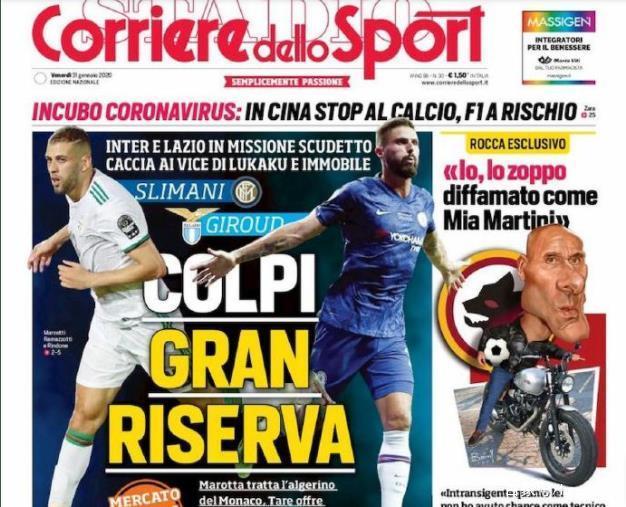 拜仁与柏林联合首次德国杯交手，此前13次联赛交手8胜5平不败（德国杯初遇！拜仁战柏林联合，联赛13战8胜5平保持不败）