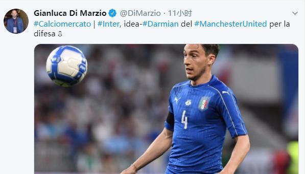 前意甲名将：现在至少有15支国家队比意大利更强（前意甲球星直言：如今至少有15支国家队强于意大利）